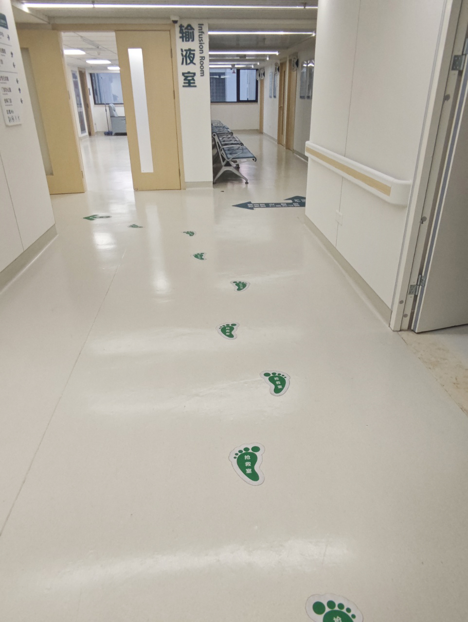 ror体育地板